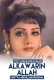 ALKAWARIN ALLAH